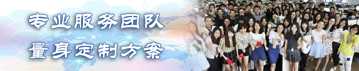 南昌ERP系统